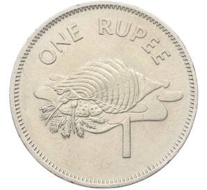 1 рупия 1982 года Сейшелы — Фото №1