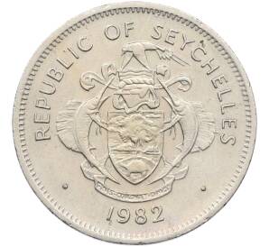 1 рупия 1982 года Сейшелы — Фото №2
