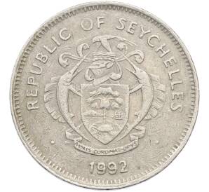 1 рупия 1992 года Сейшелы — Фото №2