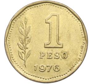 1 песо 1976 года Аргентина — Фото №1