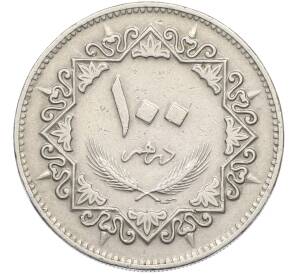 100 дирхам 1975 года Ливия — Фото №1