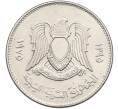 Монета 100 дирхам 1975 года Ливия (Артикул: K12-78696) — Фото №2