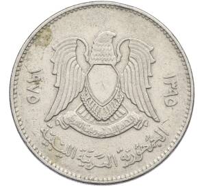 100 дирхам 1975 года Ливия — Фото №2