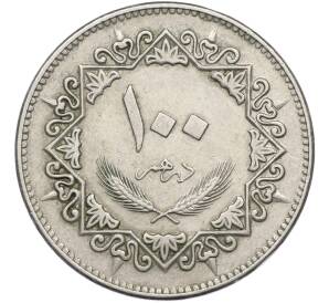 100 дирхам 1975 года Ливия — Фото №1