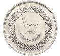 Монета 100 дирхам 1979 года Ливия (Артикул: K12-78700) — Фото №2