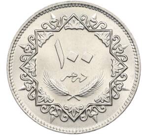 100 дирхам 1979 года Ливия — Фото №2