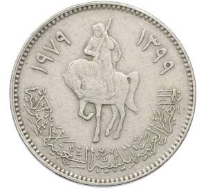 100 дирхам 1979 года Ливия — Фото №1