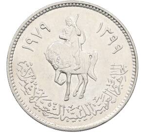 100 дирхам 1979 года Ливия — Фото №1