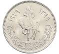 Монета 100 дирхам 1979 года Ливия (Артикул: K12-78705) — Фото №1