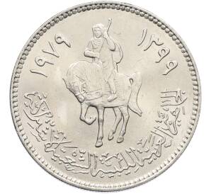 100 дирхам 1979 года Ливия — Фото №1