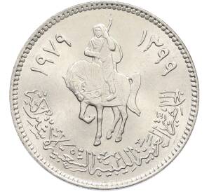 100 дирхам 1979 года Ливия — Фото №1