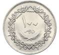 Монета 100 дирхам 1979 года Ливия (Артикул: K12-78706) — Фото №2