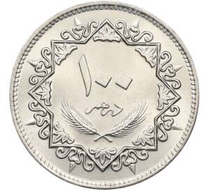 100 дирхам 1979 года Ливия — Фото №2