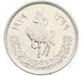 Монета 100 дирхам 1979 года Ливия (Артикул: K12-78708) — Фото №1