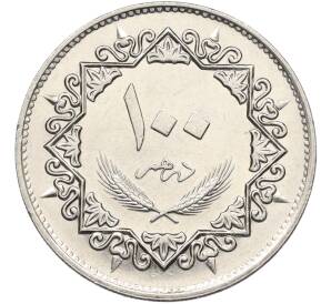 100 дирхам 1979 года Ливия — Фото №2