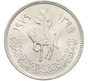 100 дирхам 1979 года Ливия — Фото №1