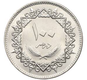 100 дирхам 1979 года Ливия — Фото №2