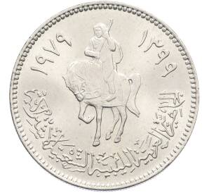 100 дирхам 1979 года Ливия — Фото №1