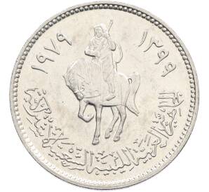 100 дирхам 1979 года Ливия — Фото №1