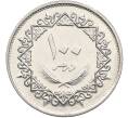 Монета 100 дирхам 1979 года Ливия (Артикул: K12-78711) — Фото №2
