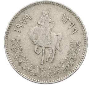 100 дирхам 1979 года Ливия — Фото №1