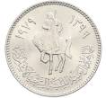 Монета 100 дирхам 1979 года Ливия (Артикул: K12-78715) — Фото №1
