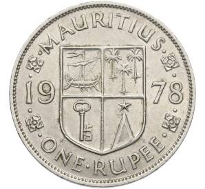 1 рупия 1978 года Британский Маврикий — Фото №1