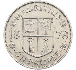 1 рупия 1978 года Британский Маврикий — Фото №1