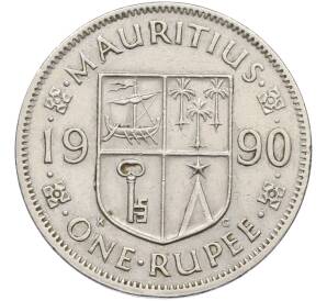 1 рупия 1990 года Маврикий — Фото №1