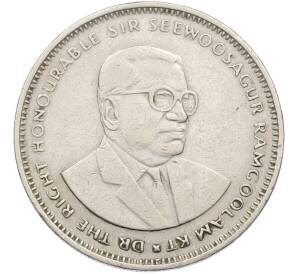 1 рупия 1990 года Маврикий — Фото №2