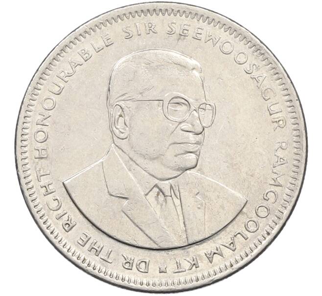 Монета 1 рупия 2004 года Маврикий (Артикул: K12-78722) — Фото №2