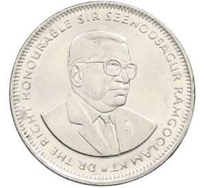 1 рупия 2005 года Маврикий — Фото №2