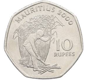 10 рупий 2000 года Маврикий — Фото №1