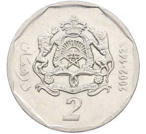 2 дирхама 2002 года Марокко — Фото №1