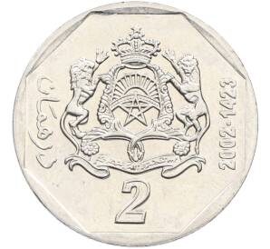 2 дирхама 2002 года Марокко — Фото №1