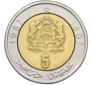 5 дирхам 1987 года Марокко — Фото №1