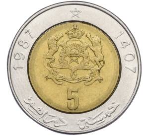 5 дирхам 1987 года Марокко — Фото №1