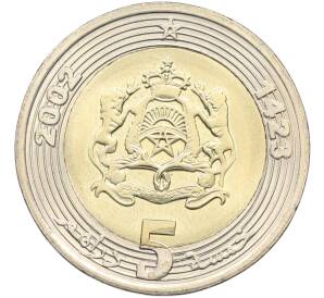 5 дирхам 2002 года Марокко — Фото №1