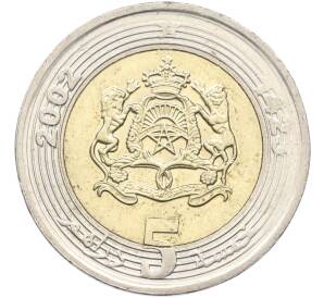 5 дирхам 2002 года Марокко — Фото №1