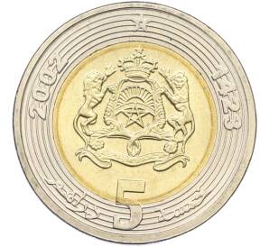 5 дирхам 2002 года Марокко — Фото №1