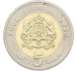 5 дирхам 2002 года Марокко — Фото №1