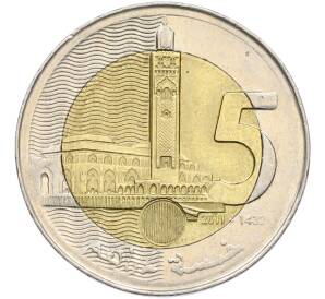 5 дирхам 2011 года Марокко — Фото №1