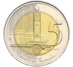 5 дирхам 2011 года Марокко — Фото №1