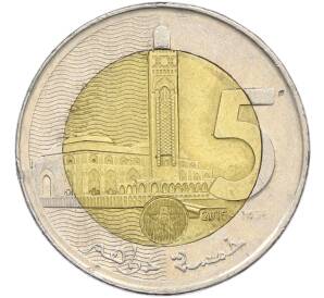 5 дирхам 2015 года Марокко — Фото №1