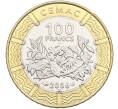 Монета 100 франков 2006 года Центрально-Африканский валютный союз (Артикул: K12-78776) — Фото №1