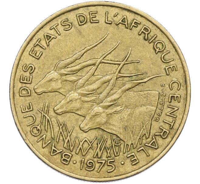 Монета 25 франков 1975 года Центрально-Африканский валютный союз (Артикул: K12-78782) — Фото №1