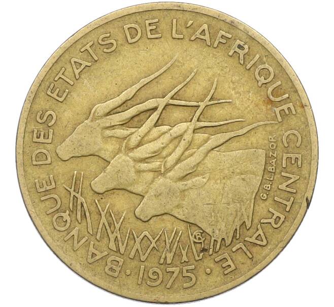 Монета 25 франков 1975 года Центрально-Африканский валютный союз (Артикул: K12-78783) — Фото №1
