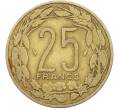 Монета 25 франков 1975 года Центрально-Африканский валютный союз (Артикул: K12-78783) — Фото №2
