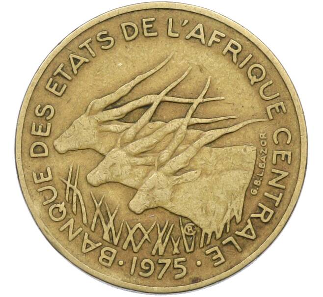 Монета 25 франков 1975 года Центрально-Африканский валютный союз (Артикул: K12-78784) — Фото №1