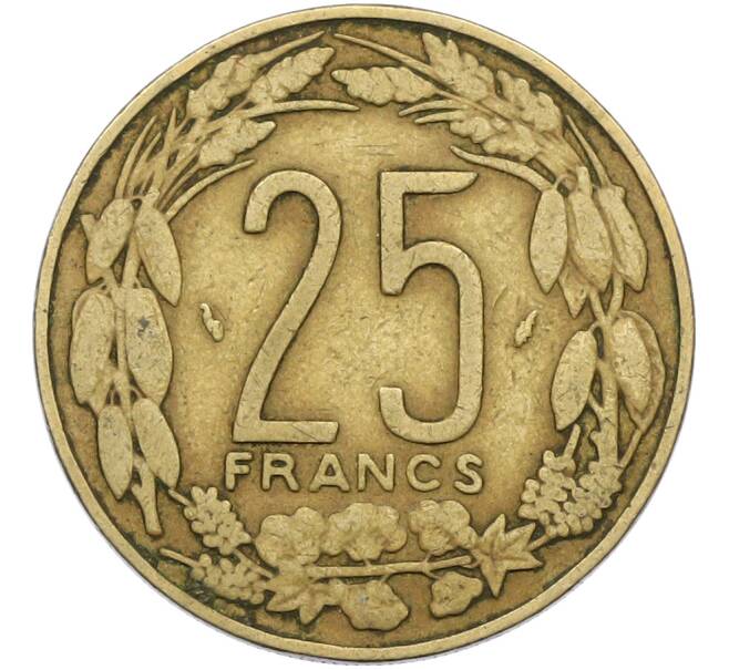 Монета 25 франков 1975 года Центрально-Африканский валютный союз (Артикул: K12-78784) — Фото №2